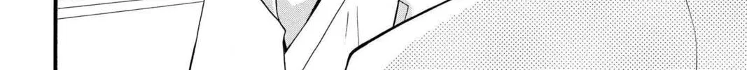 Read Mixed Vegetables chapter 43 image 43 on Lezhin