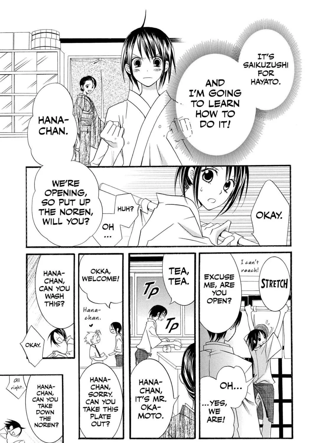 Read Mixed Vegetables chapter 44 image 12 on Lezhin