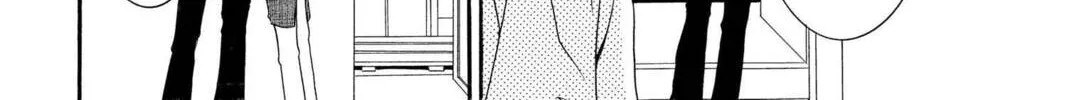 Read Mixed Vegetables chapter 44 image 15 on Lezhin