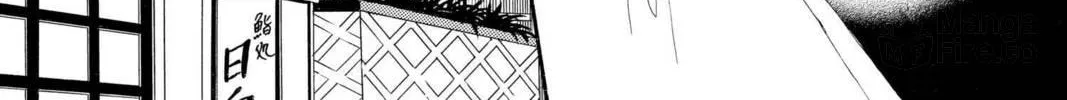 Read Mixed Vegetables chapter 44 image 35 on Lezhin