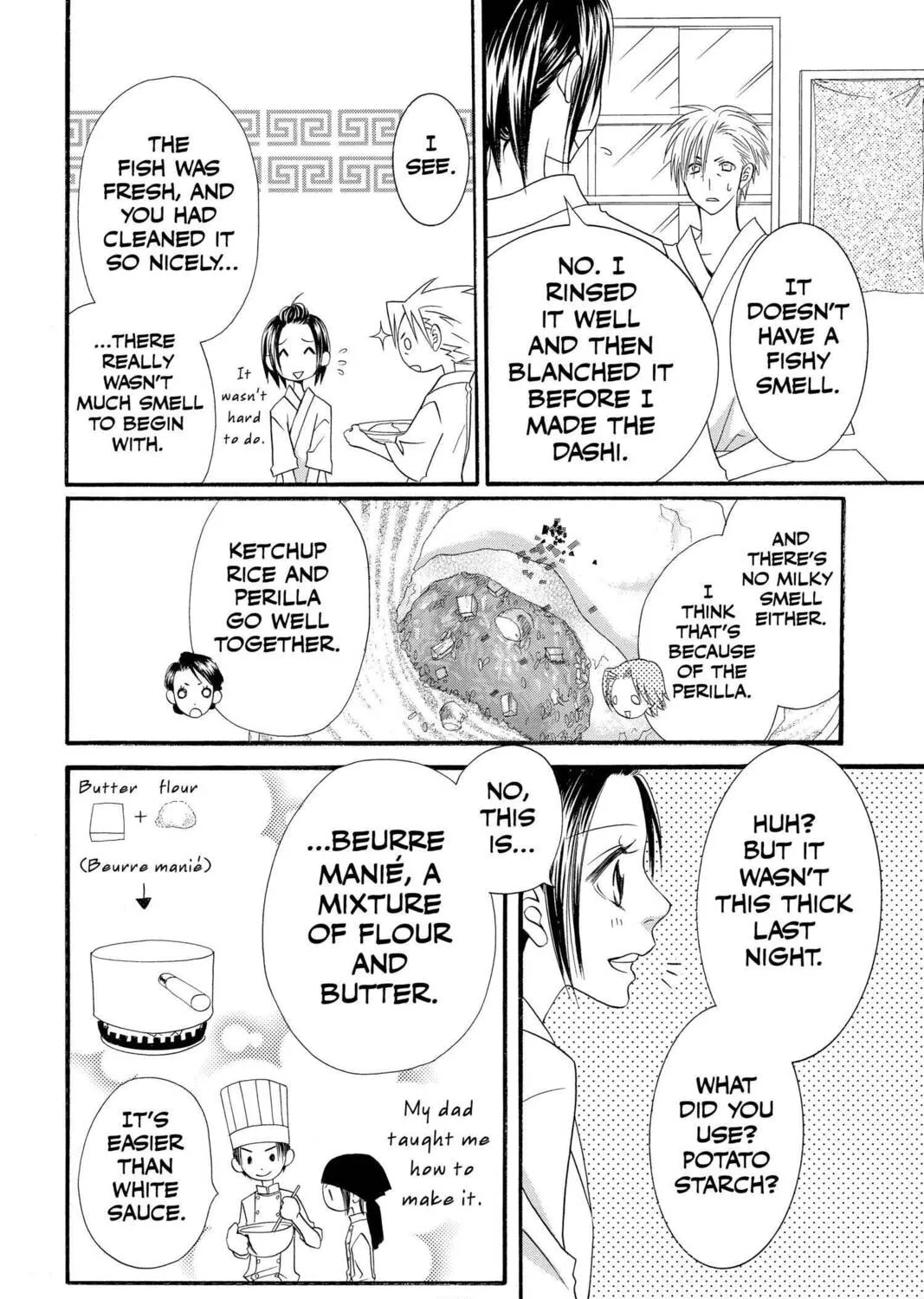 Read Mixed Vegetables chapter 44 image 42 on Lezhin