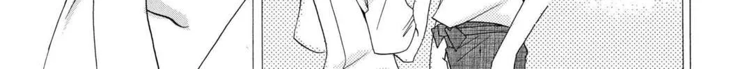 Read Mixed Vegetables chapter 44 image 45 on Lezhin