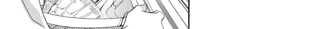 Read Mixed Vegetables chapter 44 image 7 on Lezhin