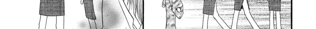 Read Mixed Vegetables chapter 45 image 37 on Lezhin