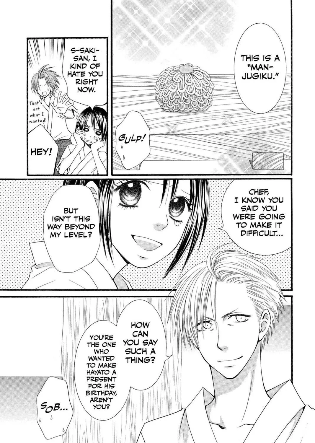 Read Mixed Vegetables chapter 45 image 4 on Lezhin