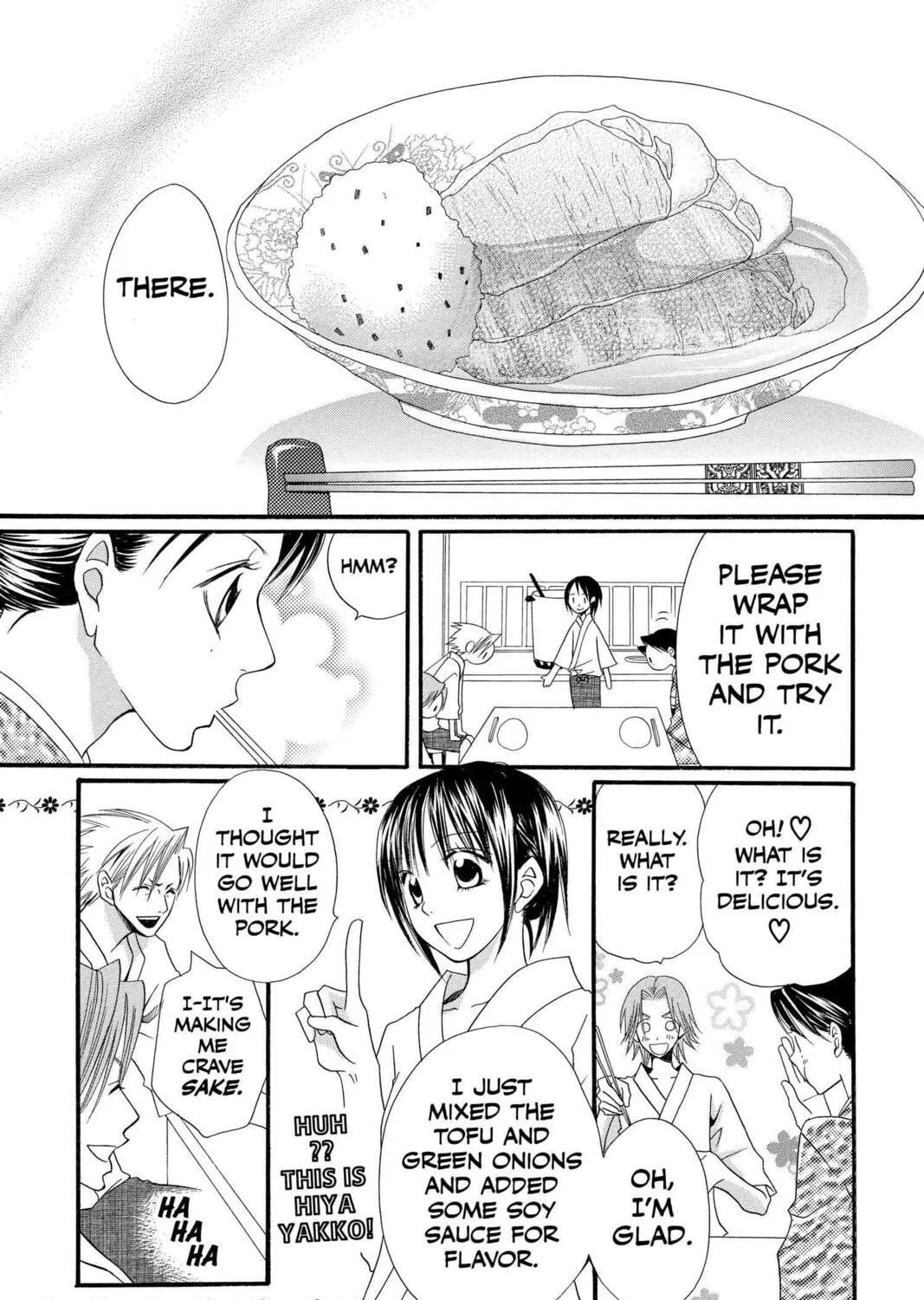 Read Mixed Vegetables chapter 45 image 44 on Lezhin