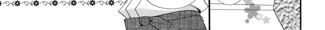Read Mixed Vegetables chapter 45 image 45 on Lezhin