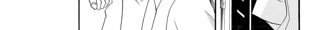 Read Mixed Vegetables chapter 46 image 13 on Lezhin