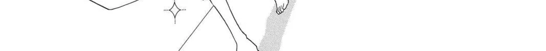 Read Mixed Vegetables chapter 46 image 45 on Lezhin