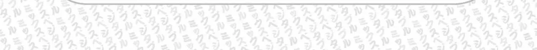Read Mixed Vegetables chapter 47.5 image 13 on Lezhin