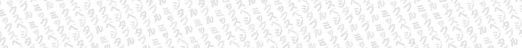 Read Mixed Vegetables chapter 47.5 image 15 on Lezhin