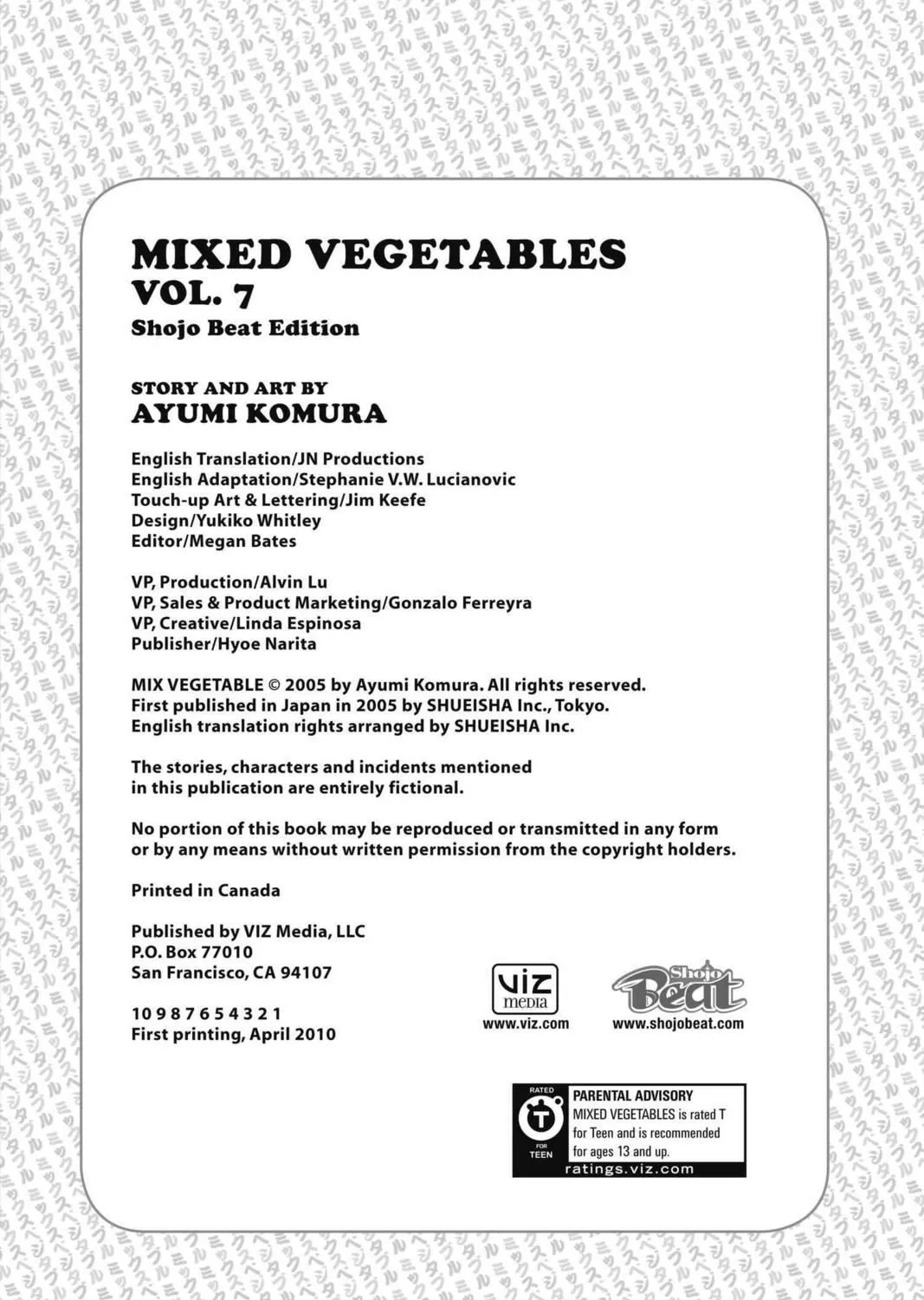 Read Mixed Vegetables chapter 47.5 image 16 on Lezhin