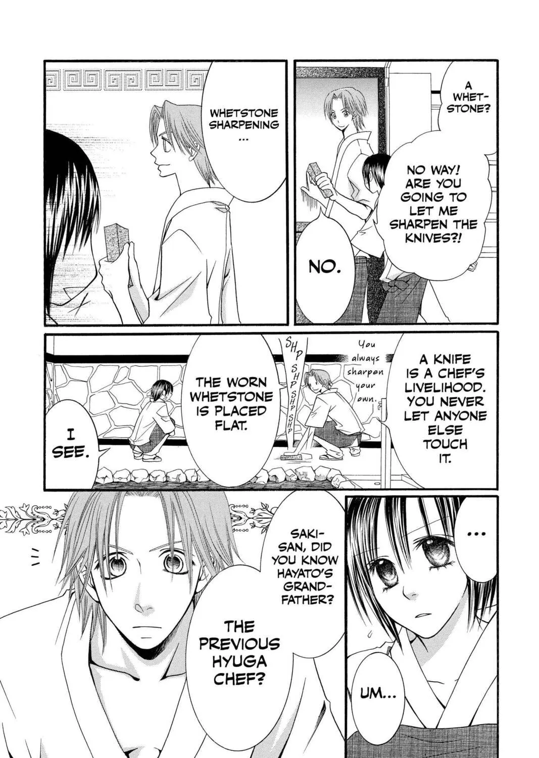 Read Mixed Vegetables chapter 47 image 20 on Lezhin