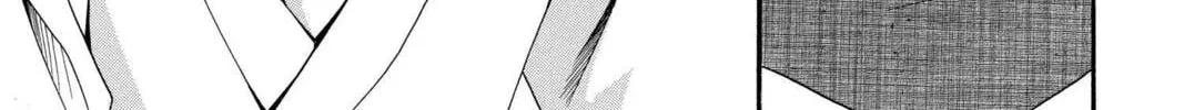 Read Mixed Vegetables chapter 47 image 21 on Lezhin