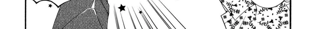 Read Mixed Vegetables chapter 47 image 33 on Lezhin