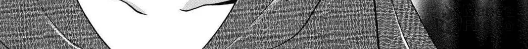 Read Mixed Vegetables chapter 47 image 39 on Lezhin