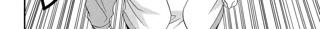 Read Mixed Vegetables chapter 47 image 7 on Lezhin