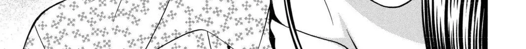 Read Mixed Vegetables chapter 48 image 21 on Lezhin