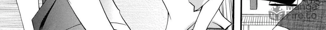 Read Mixed Vegetables chapter 48 image 35 on Lezhin