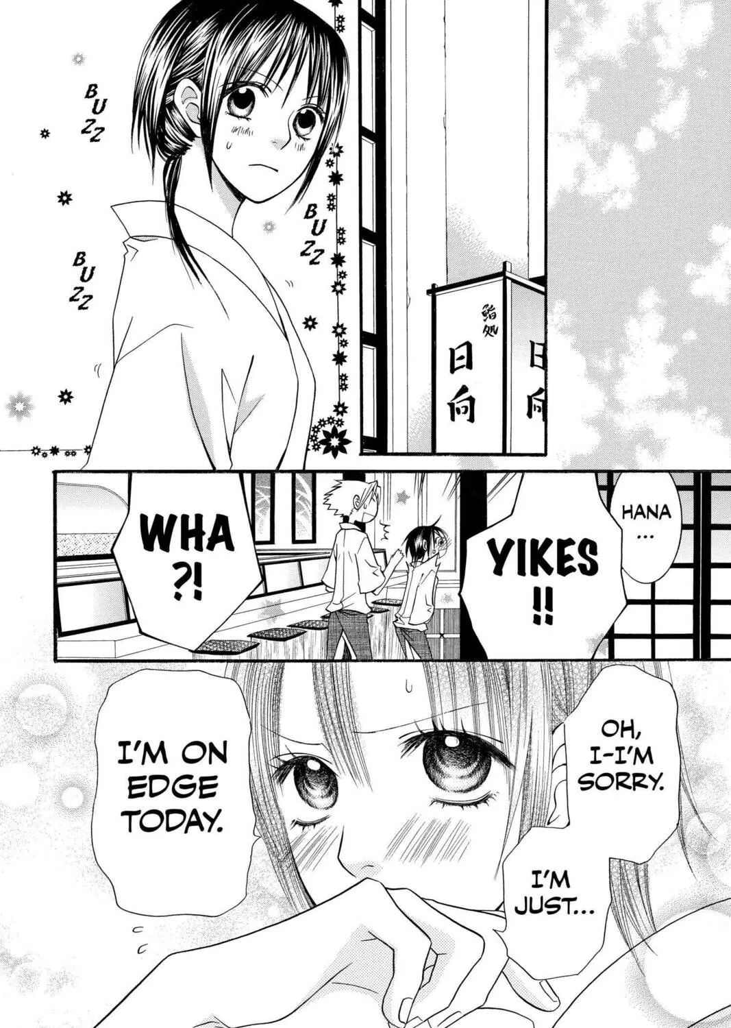 Read Mixed Vegetables chapter 48 image 6 on Lezhin