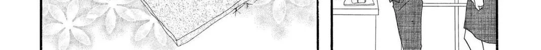 Read Mixed Vegetables chapter 49 image 31 on Lezhin