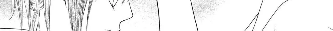 Read Mixed Vegetables chapter 49 image 33 on Lezhin