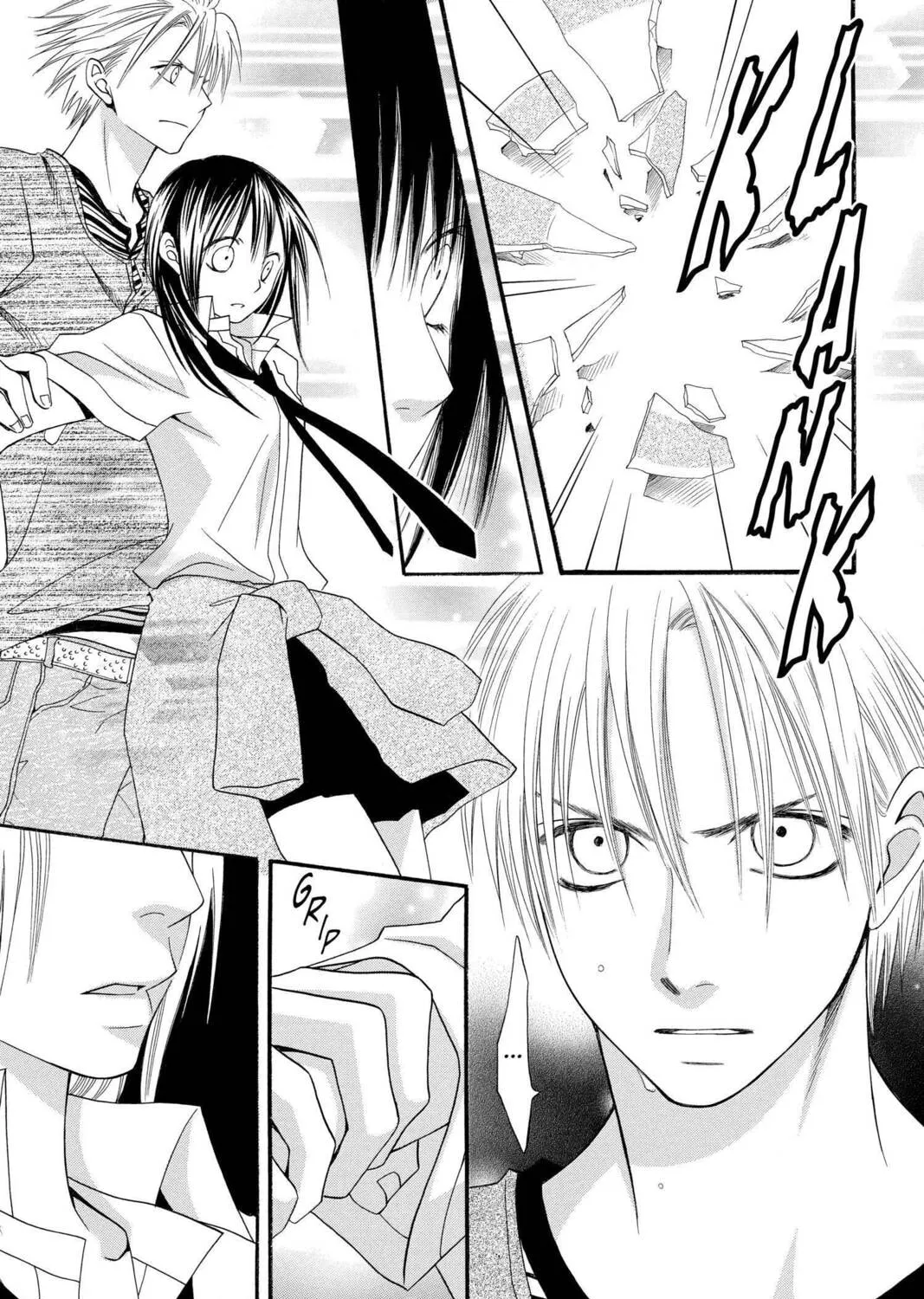 Read Mixed Vegetables chapter 49 image 44 on Lezhin