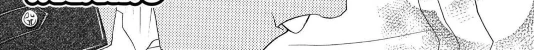 Read Mixed Vegetables chapter 5 image 1 on Lezhin