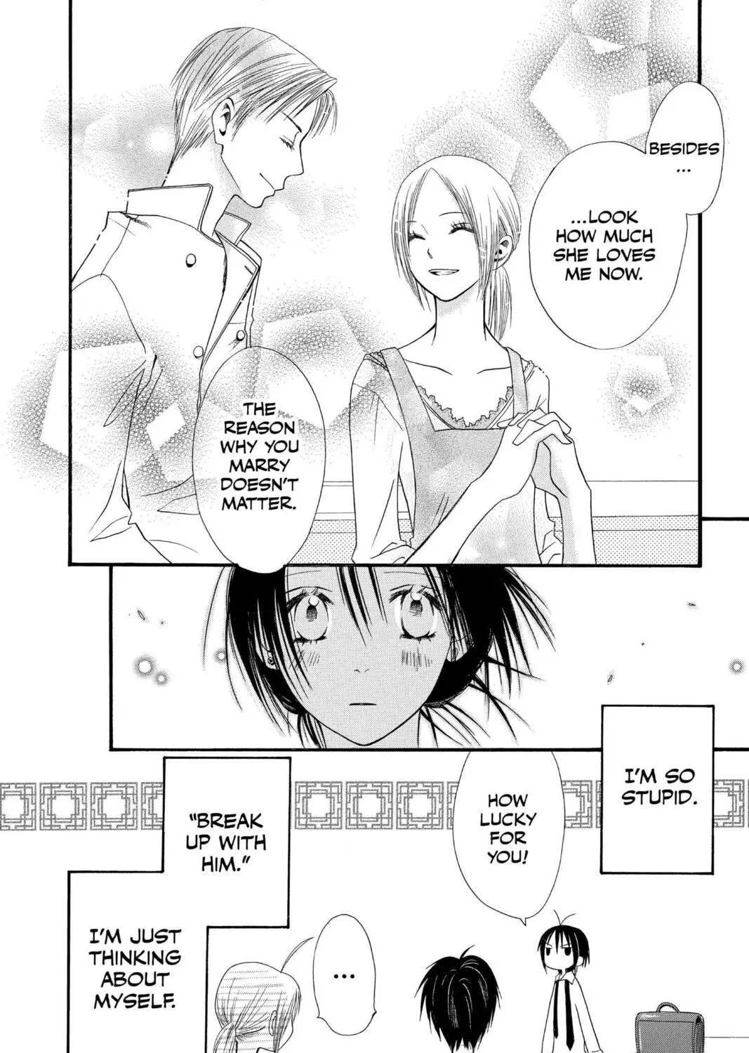 Read Mixed Vegetables chapter 5 image 34 on Lezhin