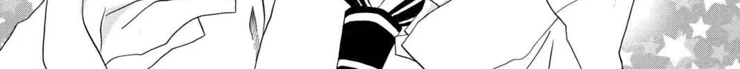 Read Mixed Vegetables chapter 5 image 43 on Lezhin