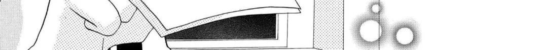 Read Mixed Vegetables chapter 5 image 45 on Lezhin