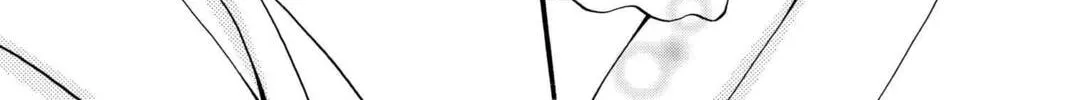 Read Mixed Vegetables chapter 50 image 27 on Lezhin