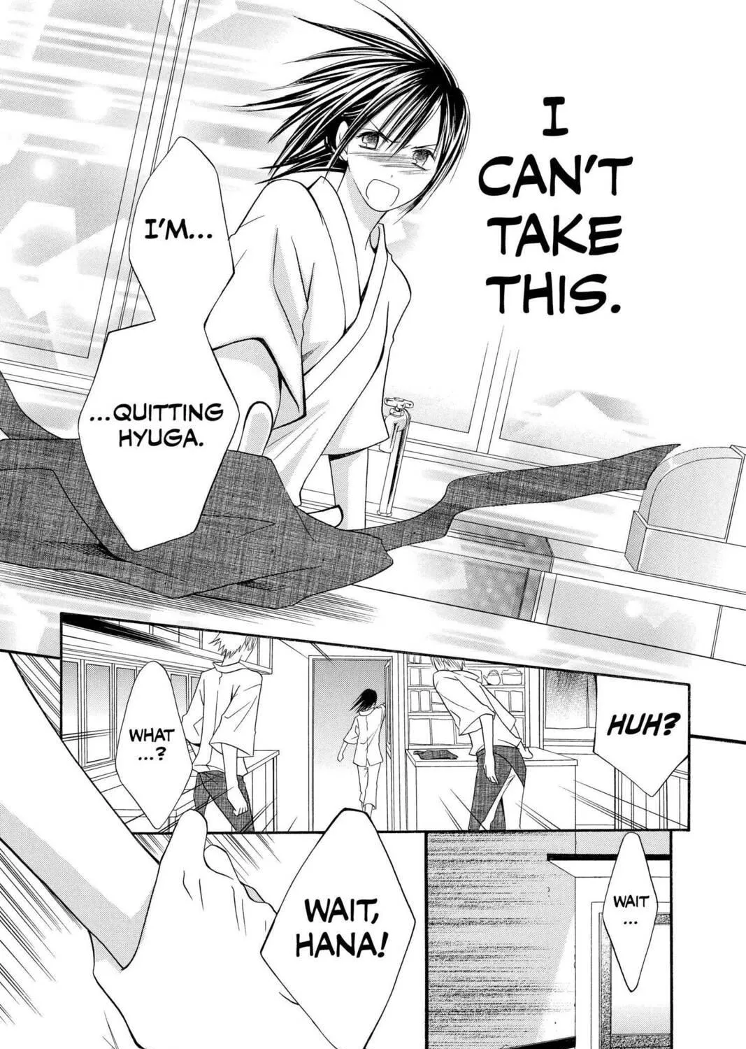 Read Mixed Vegetables chapter 50 image 40 on Lezhin