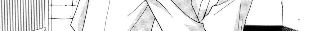 Read Mixed Vegetables chapter 50 image 45 on Lezhin