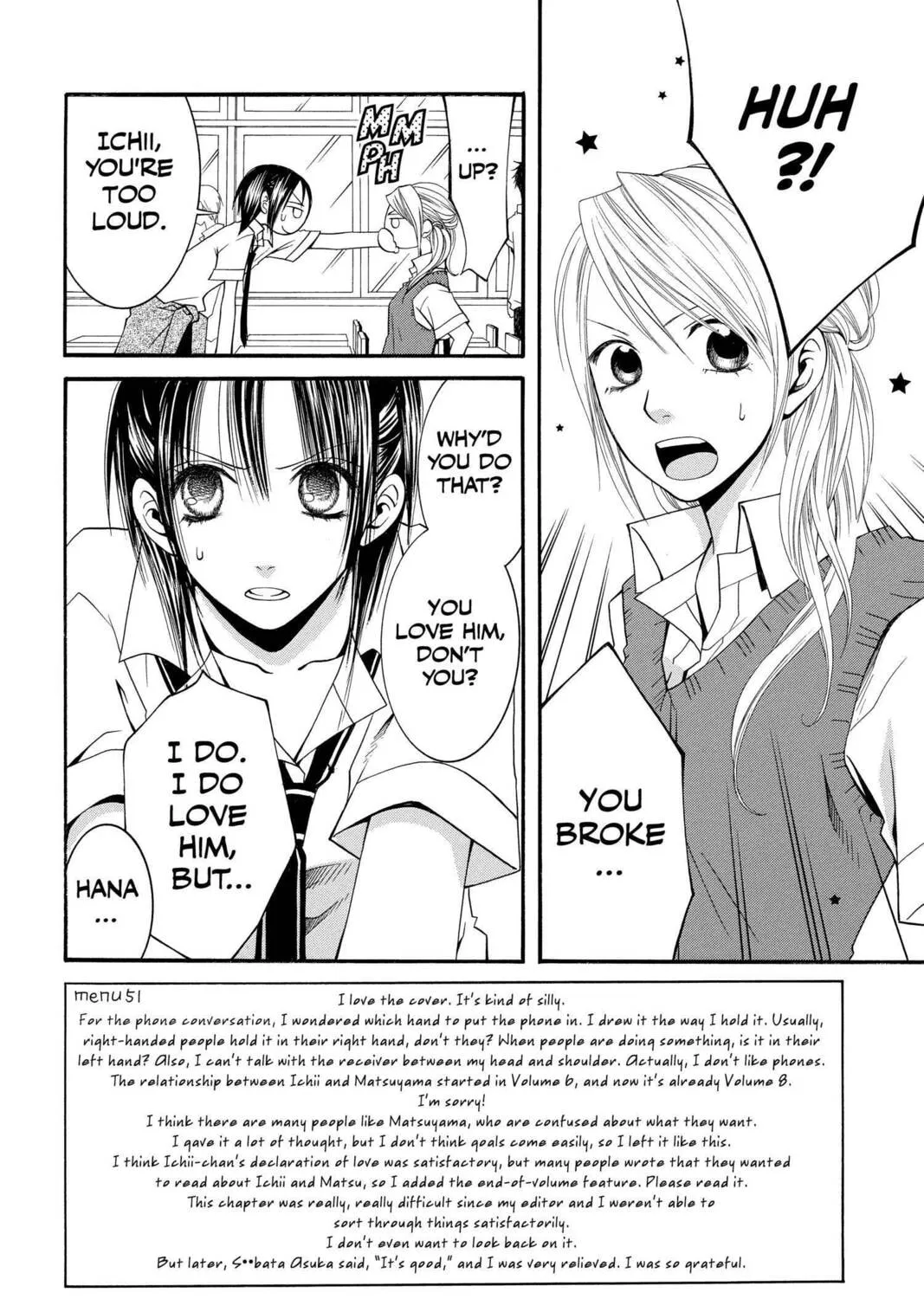 Read Mixed Vegetables chapter 51 image 2 on Lezhin