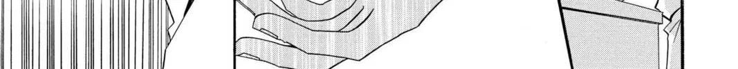 Read Mixed Vegetables chapter 51 image 21 on Lezhin