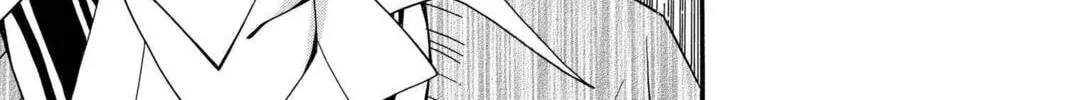 Read Mixed Vegetables chapter 51 image 25 on Lezhin