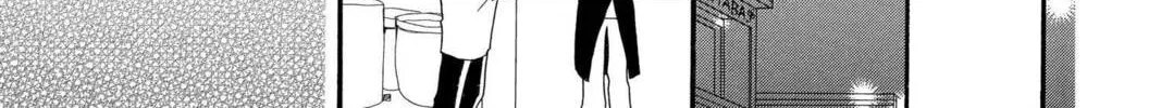 Read Mixed Vegetables chapter 52 image 13 on Lezhin