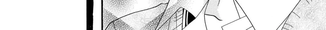 Read Mixed Vegetables chapter 52 image 21 on Lezhin