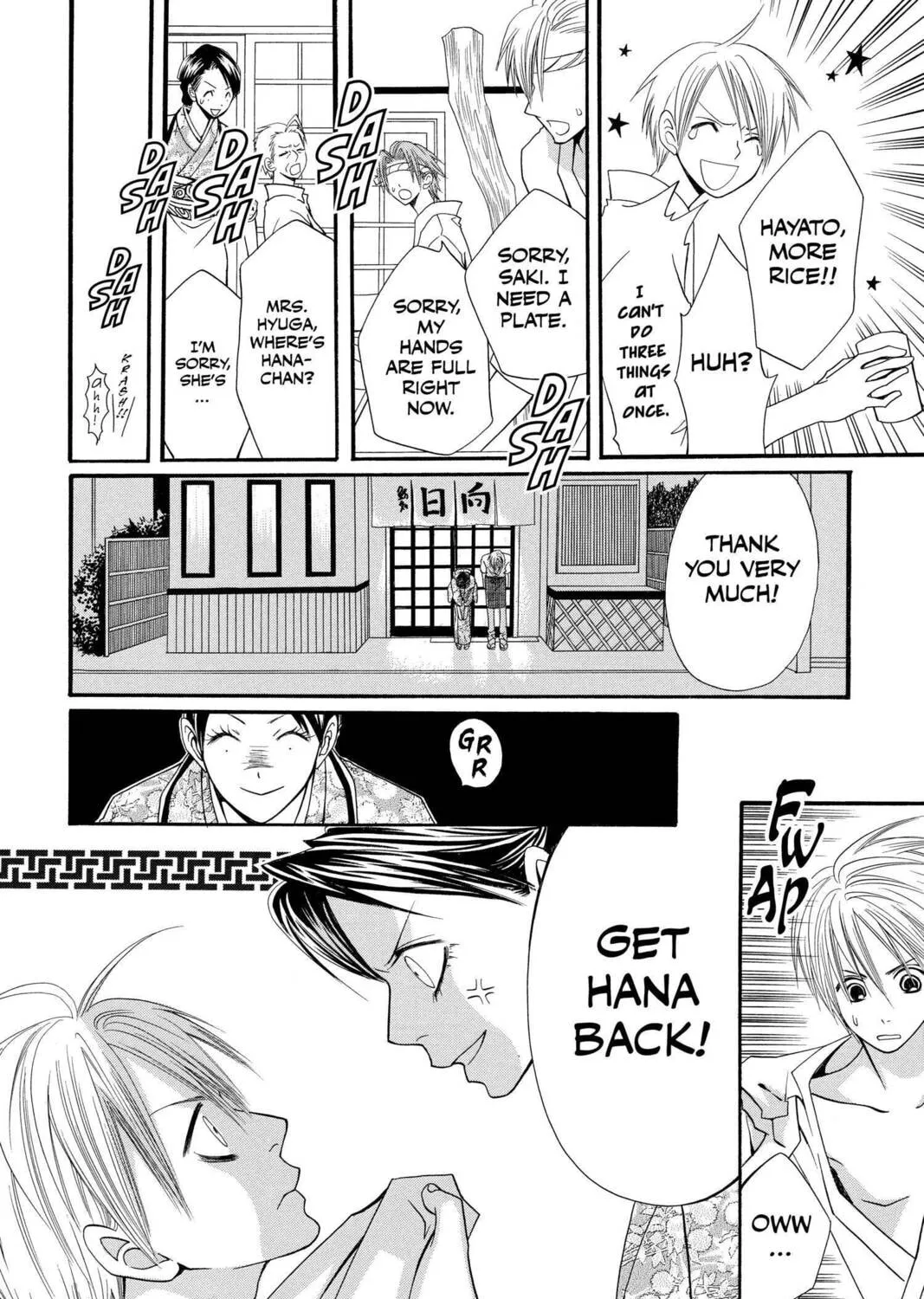 Read Mixed Vegetables chapter 52 image 26 on Lezhin