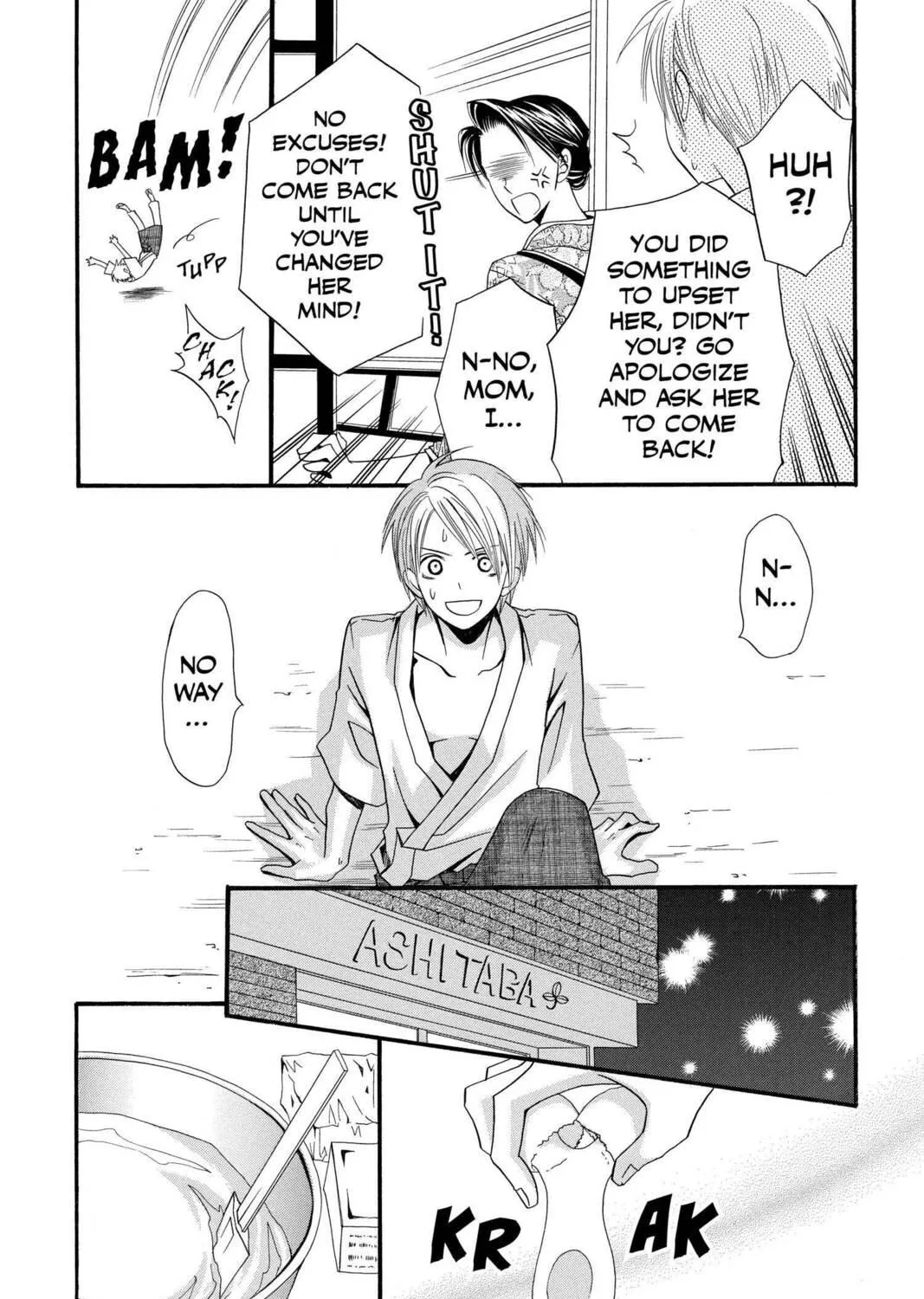 Read Mixed Vegetables chapter 52 image 28 on Lezhin