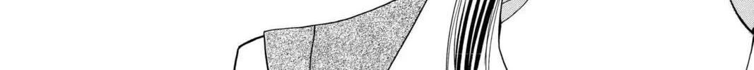 Read Mixed Vegetables chapter 52 image 7 on Lezhin