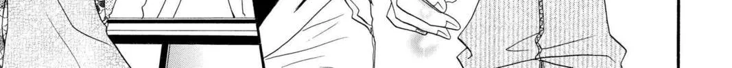 Read Mixed Vegetables chapter 53 image 21 on Lezhin