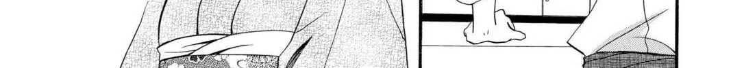 Read Mixed Vegetables chapter 53 image 25 on Lezhin
