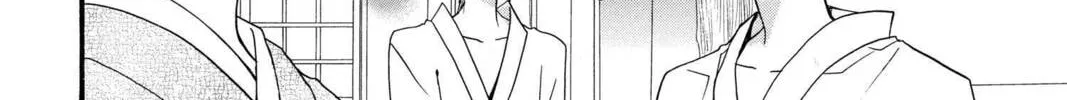 Read Mixed Vegetables chapter 53 image 31 on Lezhin