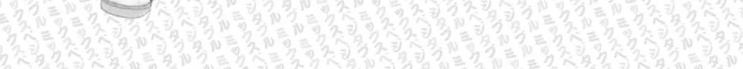 Read Mixed Vegetables chapter 54.5 image 13 on Lezhin