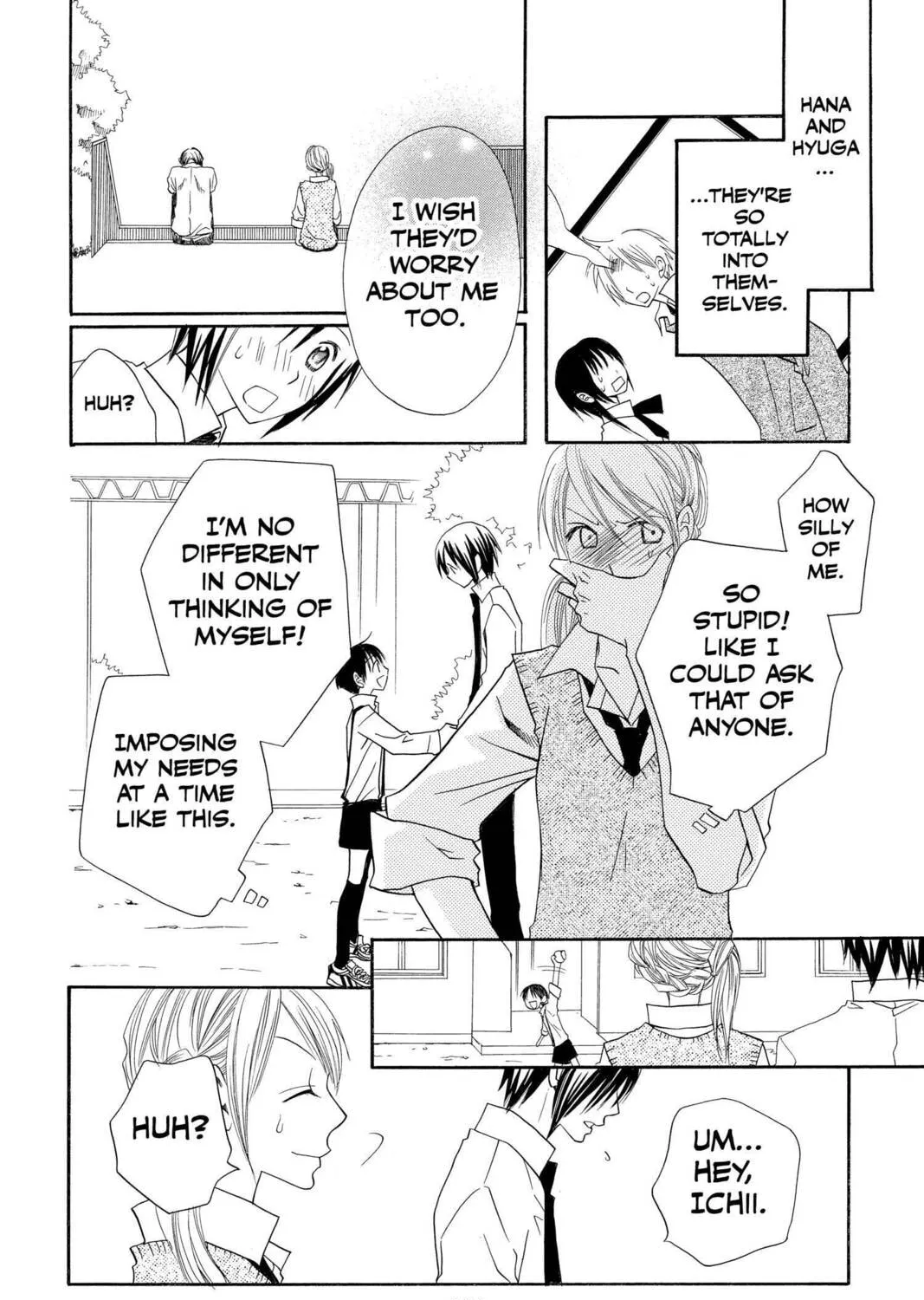 Read Mixed Vegetables chapter 54.5 image 2 on Lezhin