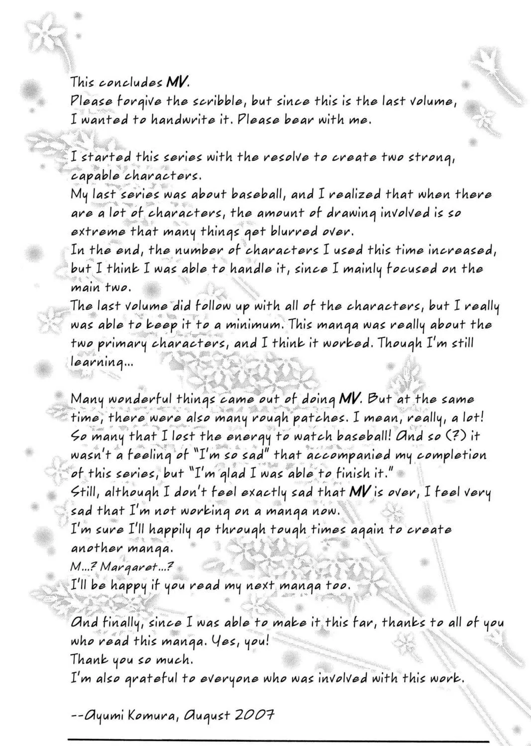Read Mixed Vegetables chapter 54.5 image 6 on Lezhin