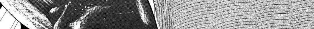 Read Mixed Vegetables chapter 54 image 1 on Lezhin