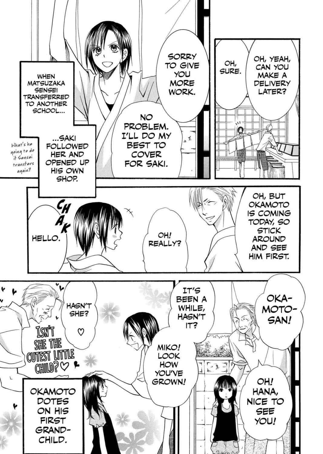 Read Mixed Vegetables chapter 54 image 40 on Lezhin